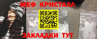 хмурый Владимир