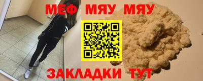 гашиш Владивосток