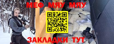 хмурый Владимир