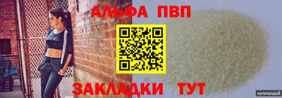 хмурый Владимир