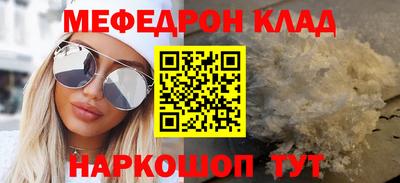 гашиш Владивосток