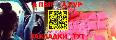 mix Владикавказ