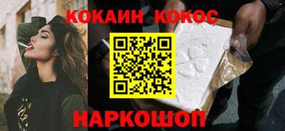 jwh Боровичи