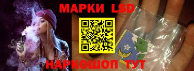 хмурый Владимир