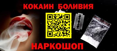 гашиш Владивосток