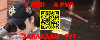 гашиш Владивосток