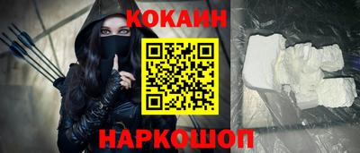 mix Владикавказ
