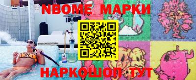 mix Владикавказ