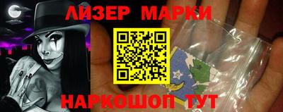 mix Владикавказ