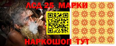 mix Владикавказ