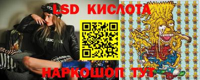 jwh Боровичи