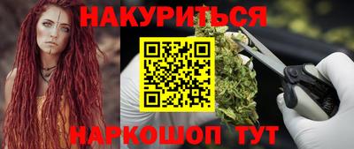 jwh Боровичи