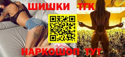 гашиш Владивосток