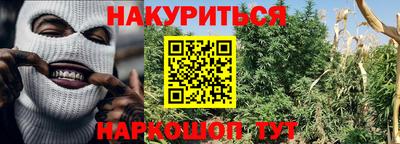 mix Владикавказ