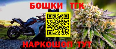 mix Владикавказ