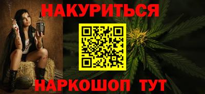 mix Владикавказ