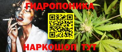 хмурый Владимир