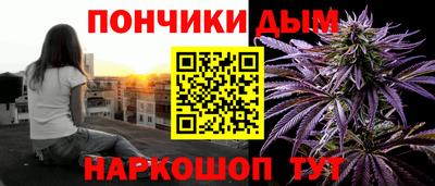 гашиш Владивосток