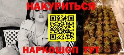 mix Владикавказ
