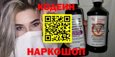 хмурый Владимир