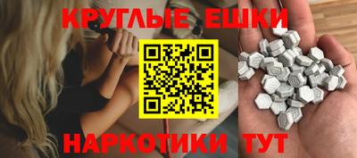 хмурый Владимир