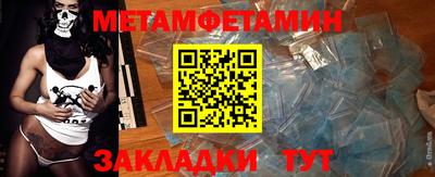 mix Владикавказ
