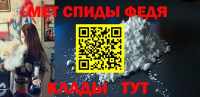 mix Владикавказ