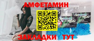 mix Владикавказ