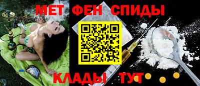 хмурый Владимир