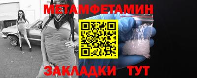 mix Владикавказ