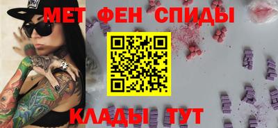 гашиш Владивосток