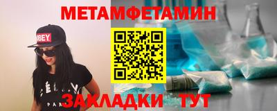 гашиш Владивосток