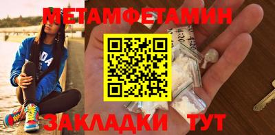 гашиш Владивосток