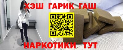 jwh Боровичи