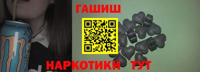 гашиш Владивосток