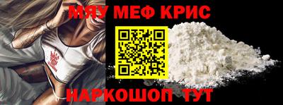 jwh Боровичи