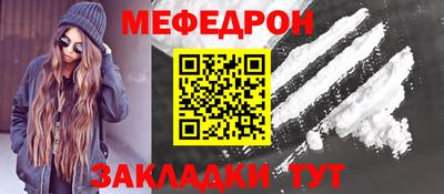 хмурый Владимир