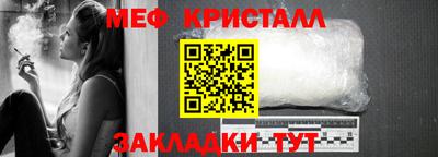 хмурый Владимир
